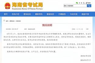 新利体育官网登陆入口网址查询